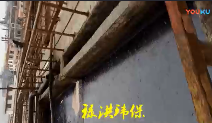 烏海海南區(qū)焦化廢水處理現(xiàn)場(chǎng)